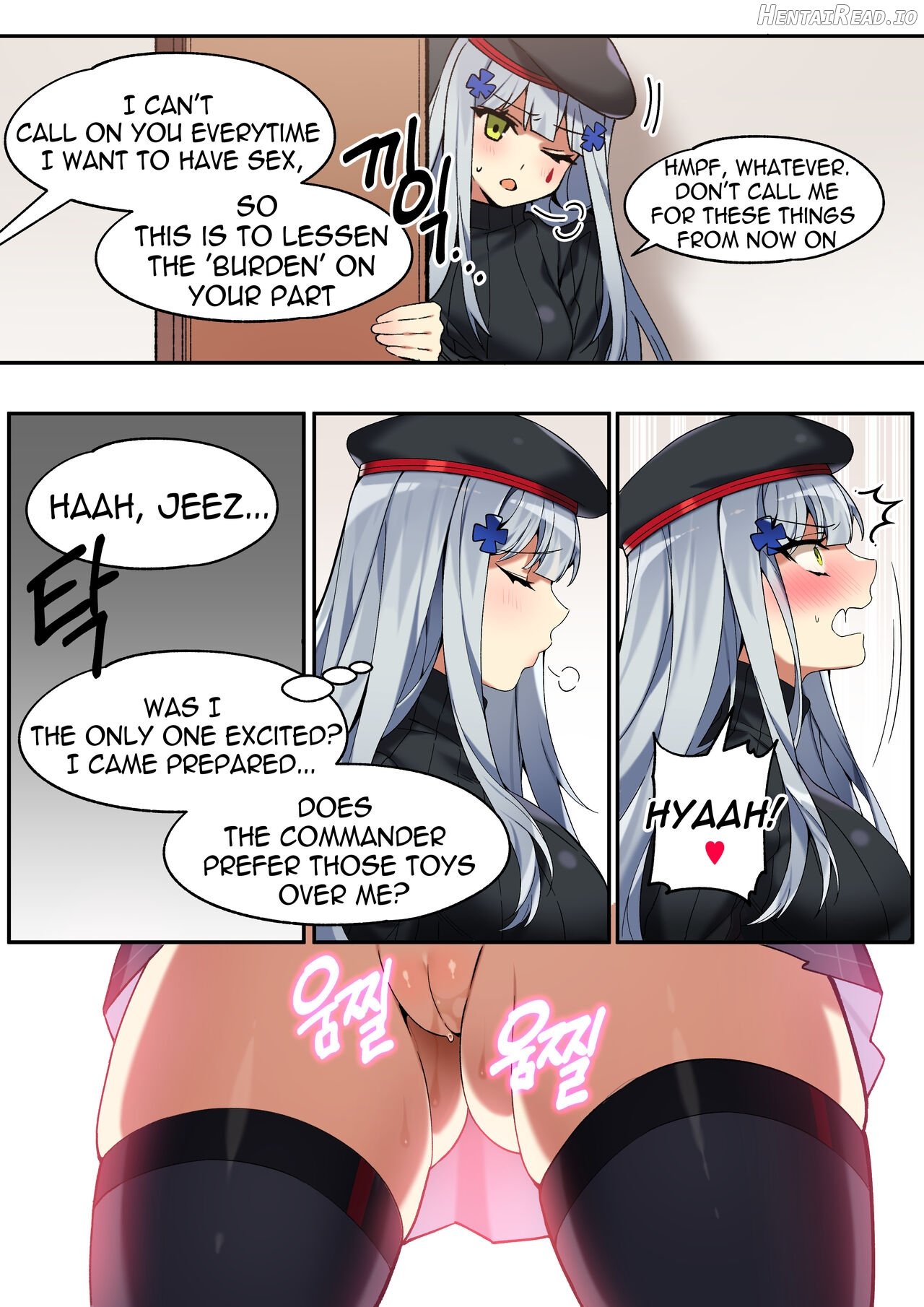 Hk416 Manga september 2020 Chapter 1 - page 6