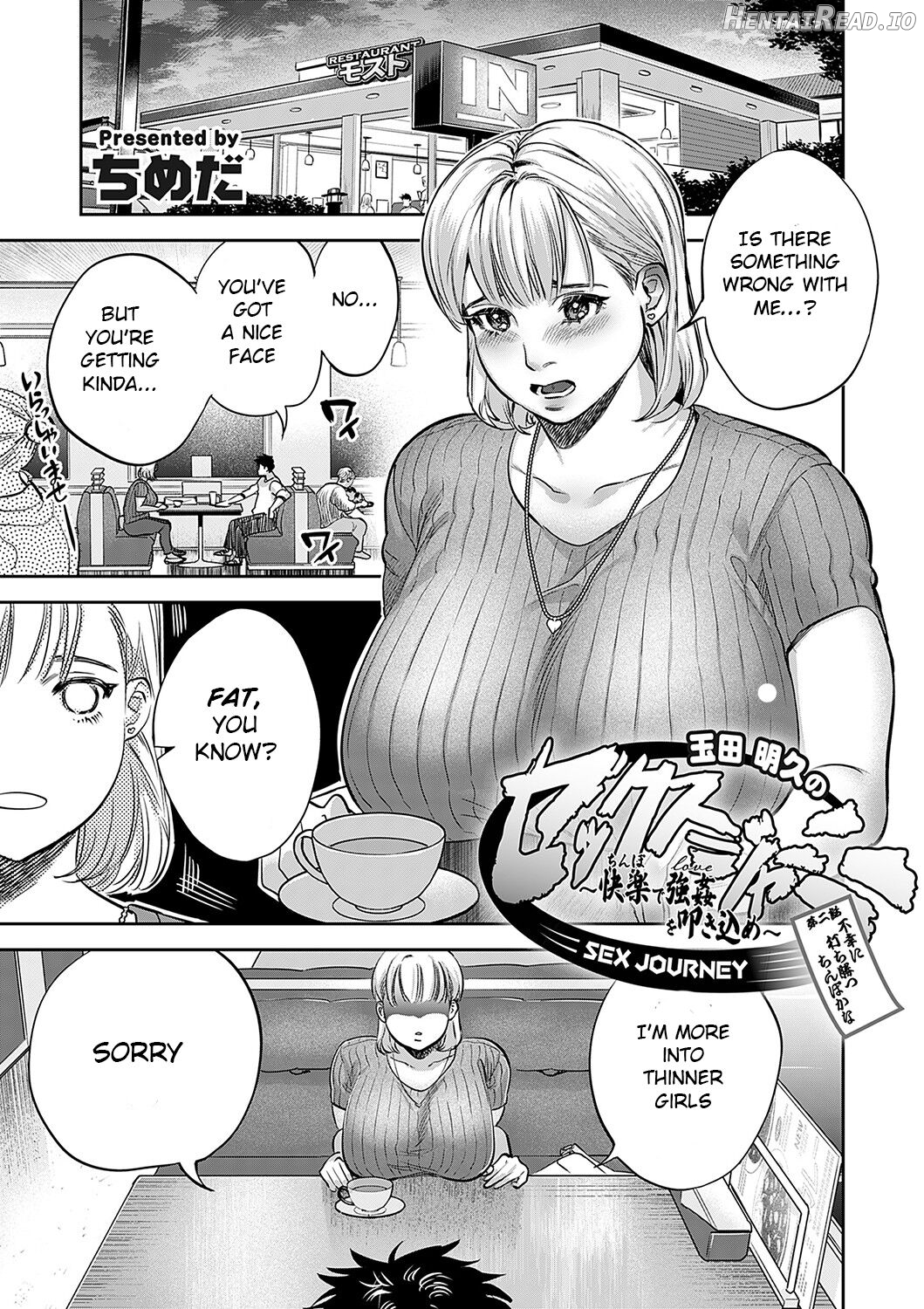 Tamada Akihisa no Sex Journey 〜Kairaku de Goukan wo Tatakikome〜 Dai Ni Wa Fuko ni Ushikatsu Chinpo ka na Chapter 1 - page 1