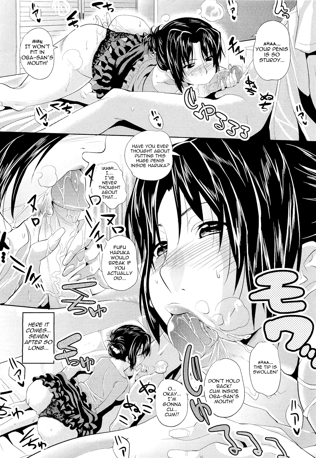 Yuukan Hitozuma Chapter 1 - page 12