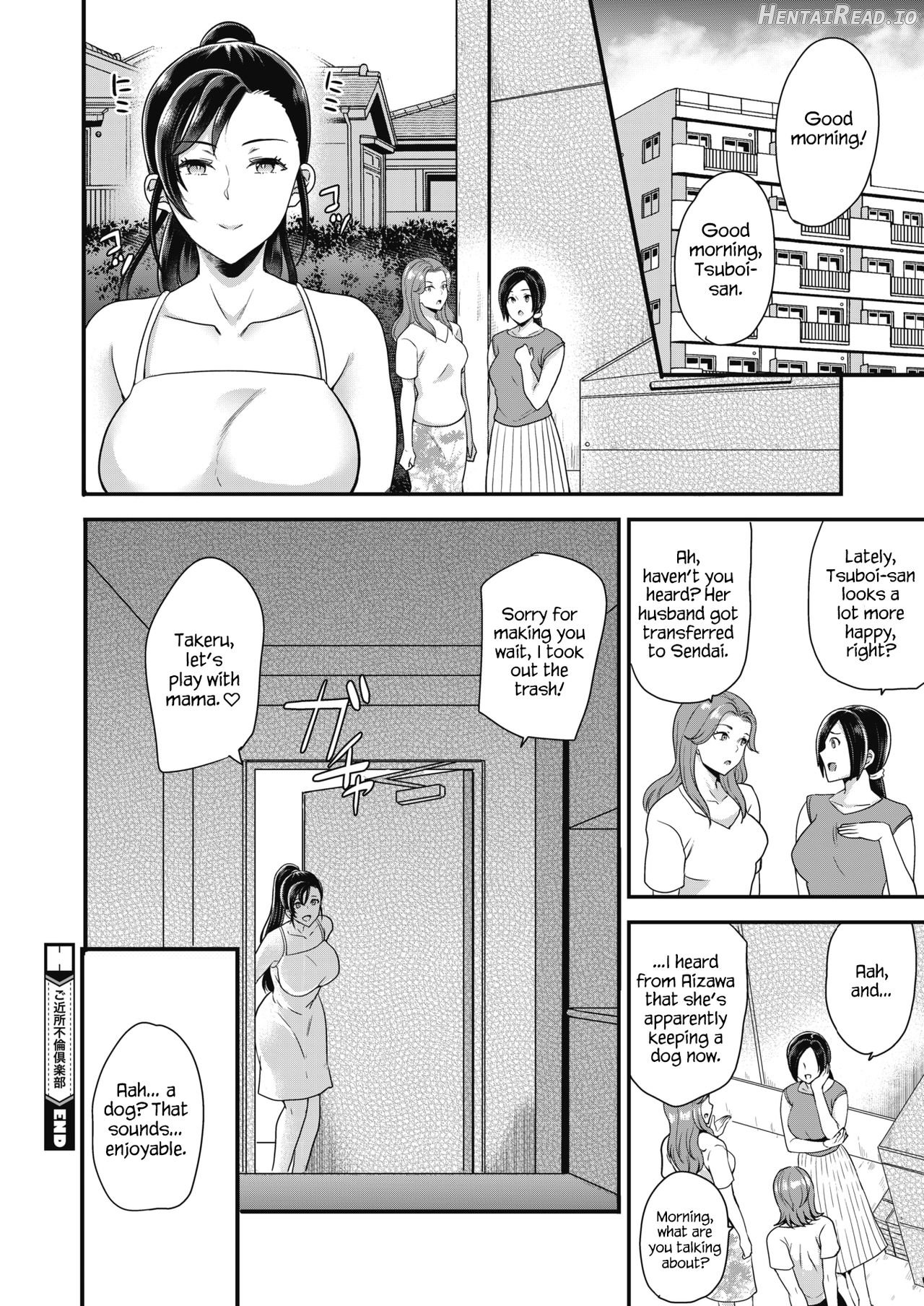 Gokinjo Furin Club ~Marika & Yuzuha Hen~ Chapter 1 - page 22