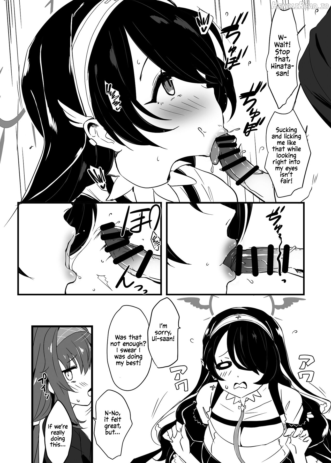 Zenkoutei Seito. Seisan Sacrament Chapter 1 - page 18