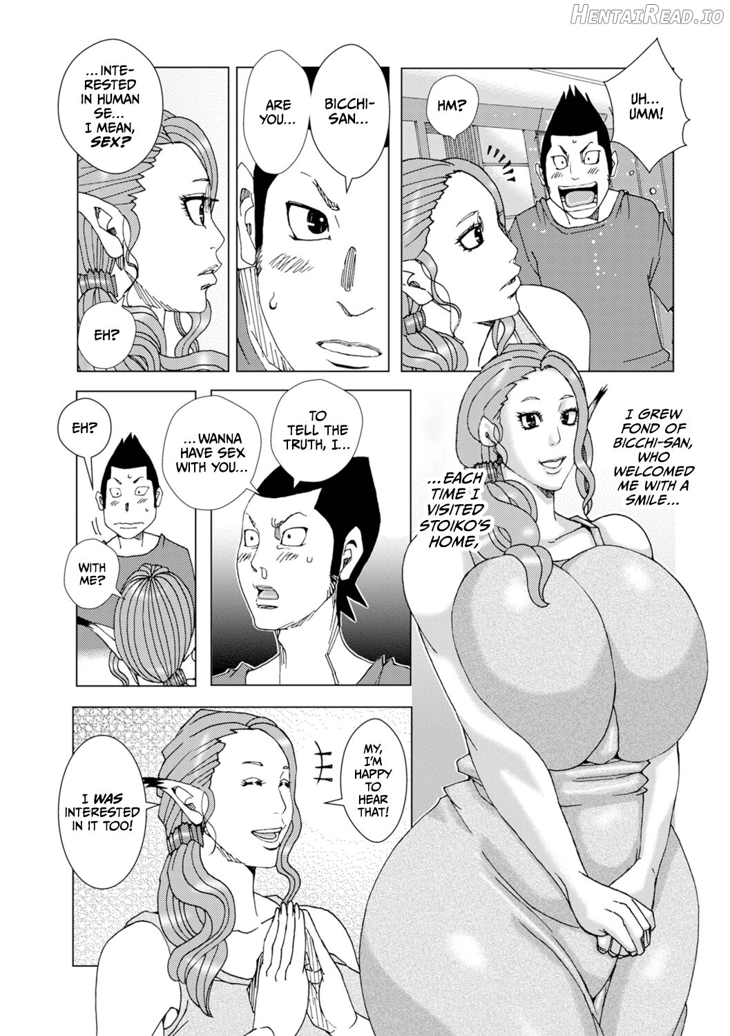 PikuPiku Pixie 9 Chapter 1 - page 7