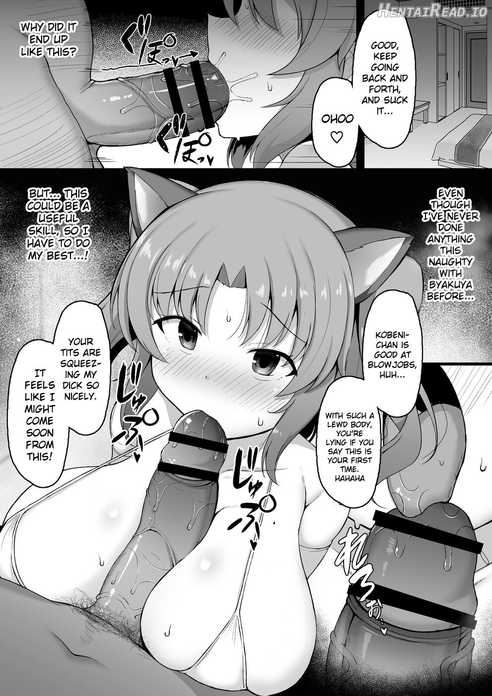 Kobeni-chan Papakatsu Manga Chapter 1 - page 3