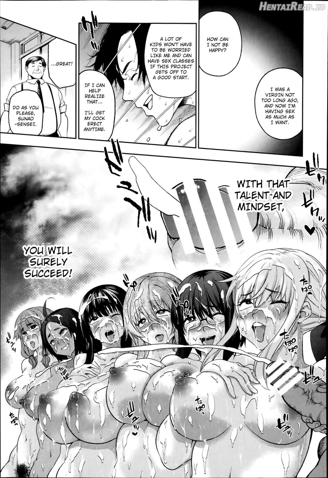 Semen Tank na Seido Kaichou Chapter 1 - page 15