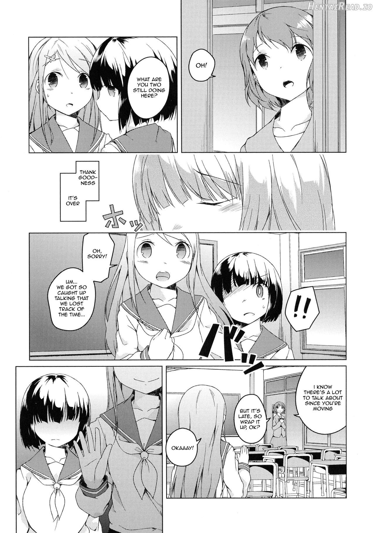 Daisuki na Hito Chapter 1 - page 7