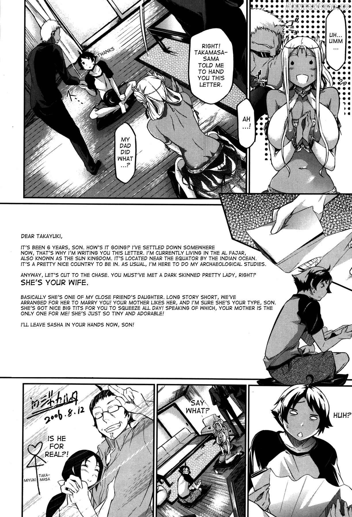 Taiyou no Hime Chapter 1 - page 4