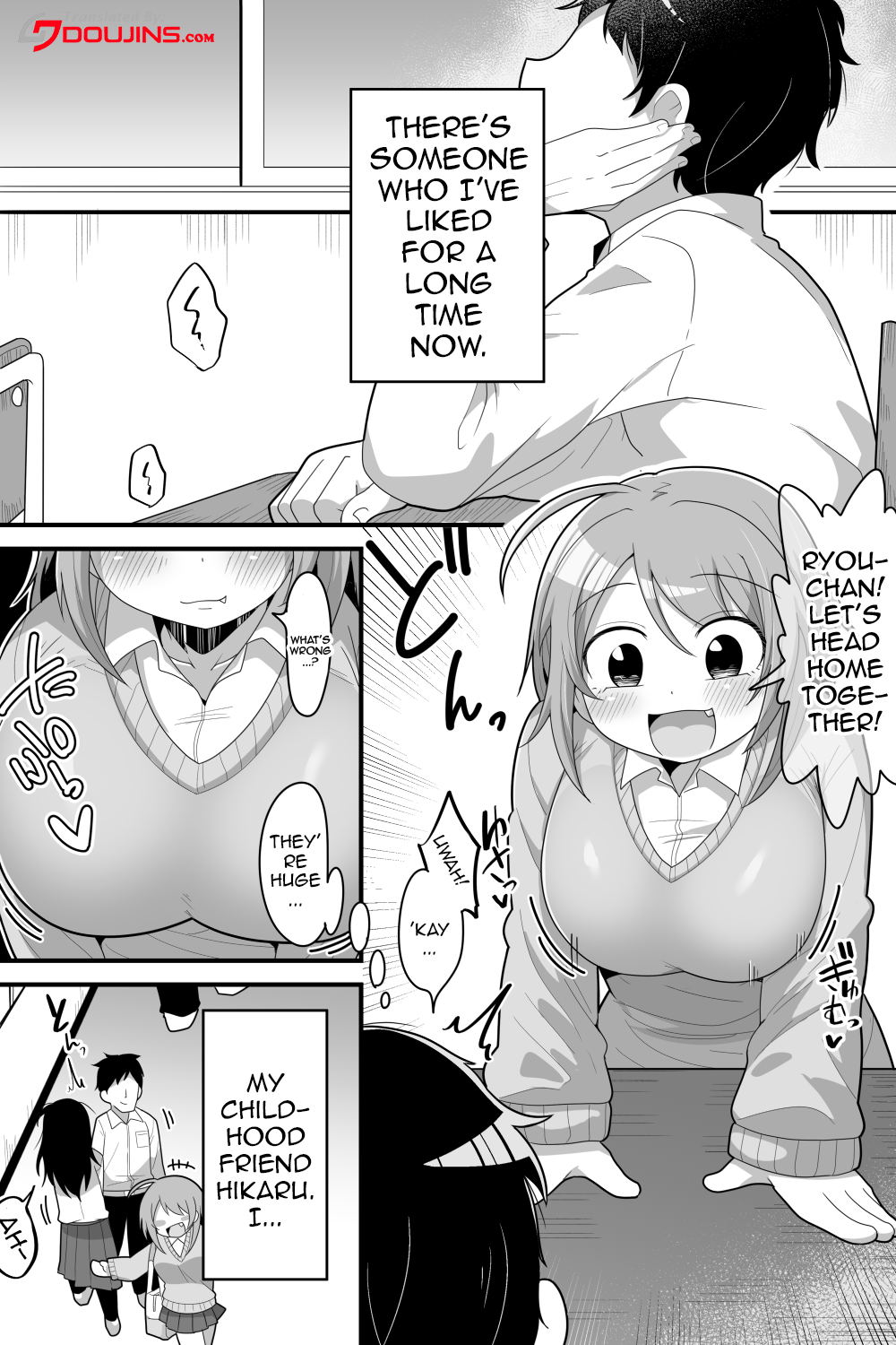 Futanari Nekura Onna ni Boku ga Ki ni Natteta Onnanoko-tachi o Kyokon Chinpo de Netorareru Hanashi Chapter 1 - page 2