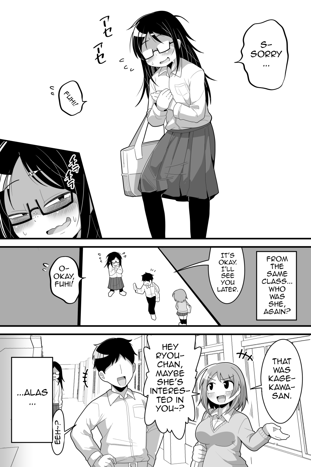 Futanari Nekura Onna ni Boku ga Ki ni Natteta Onnanoko-tachi o Kyokon Chinpo de Netorareru Hanashi Chapter 1 - page 3