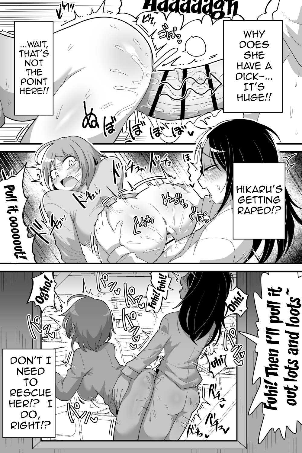 Futanari Nekura Onna ni Boku ga Ki ni Natteta Onnanoko-tachi o Kyokon Chinpo de Netorareru Hanashi Chapter 1 - page 8