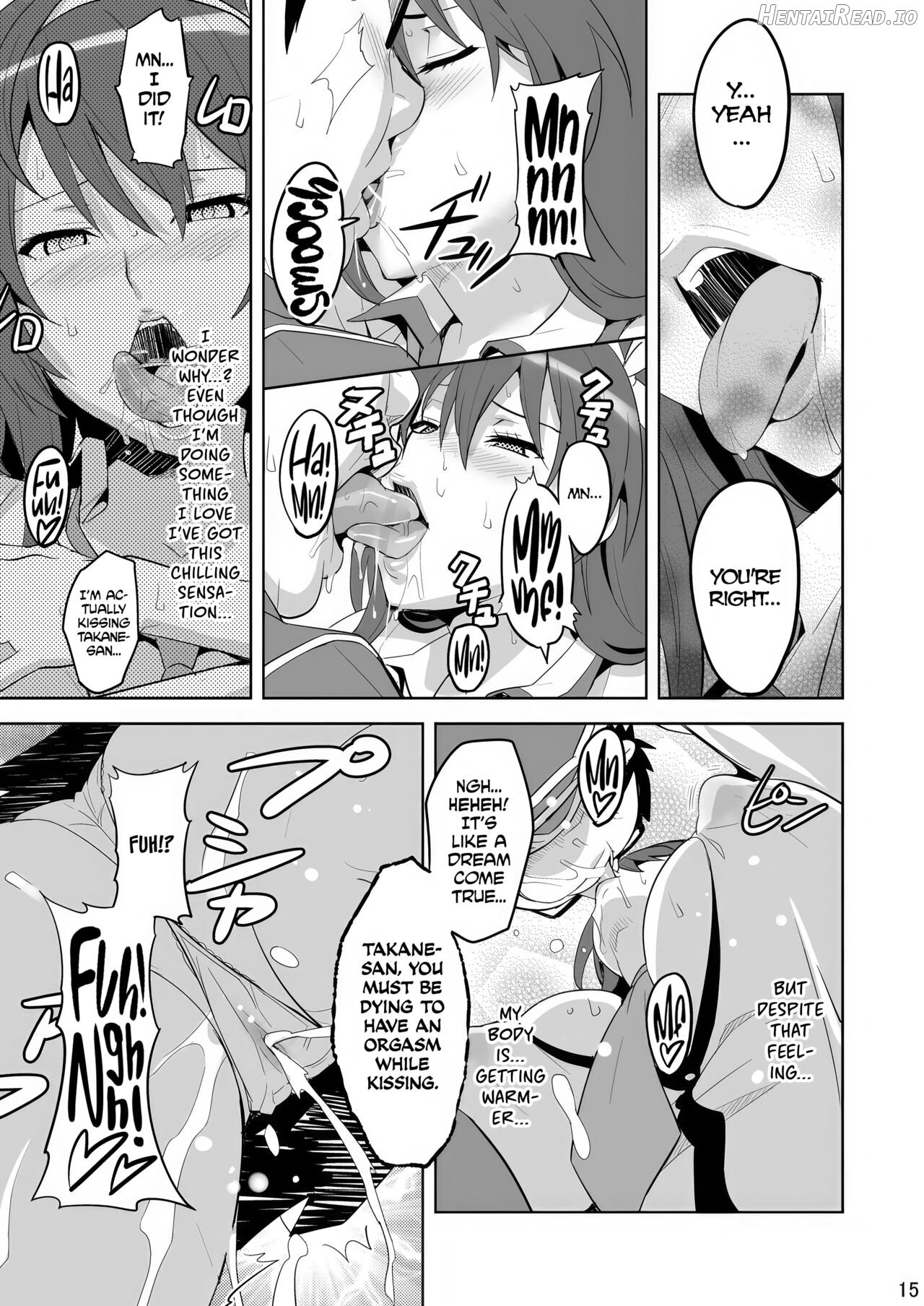 Takane Tama - Decensored Chapter 1 - page 12