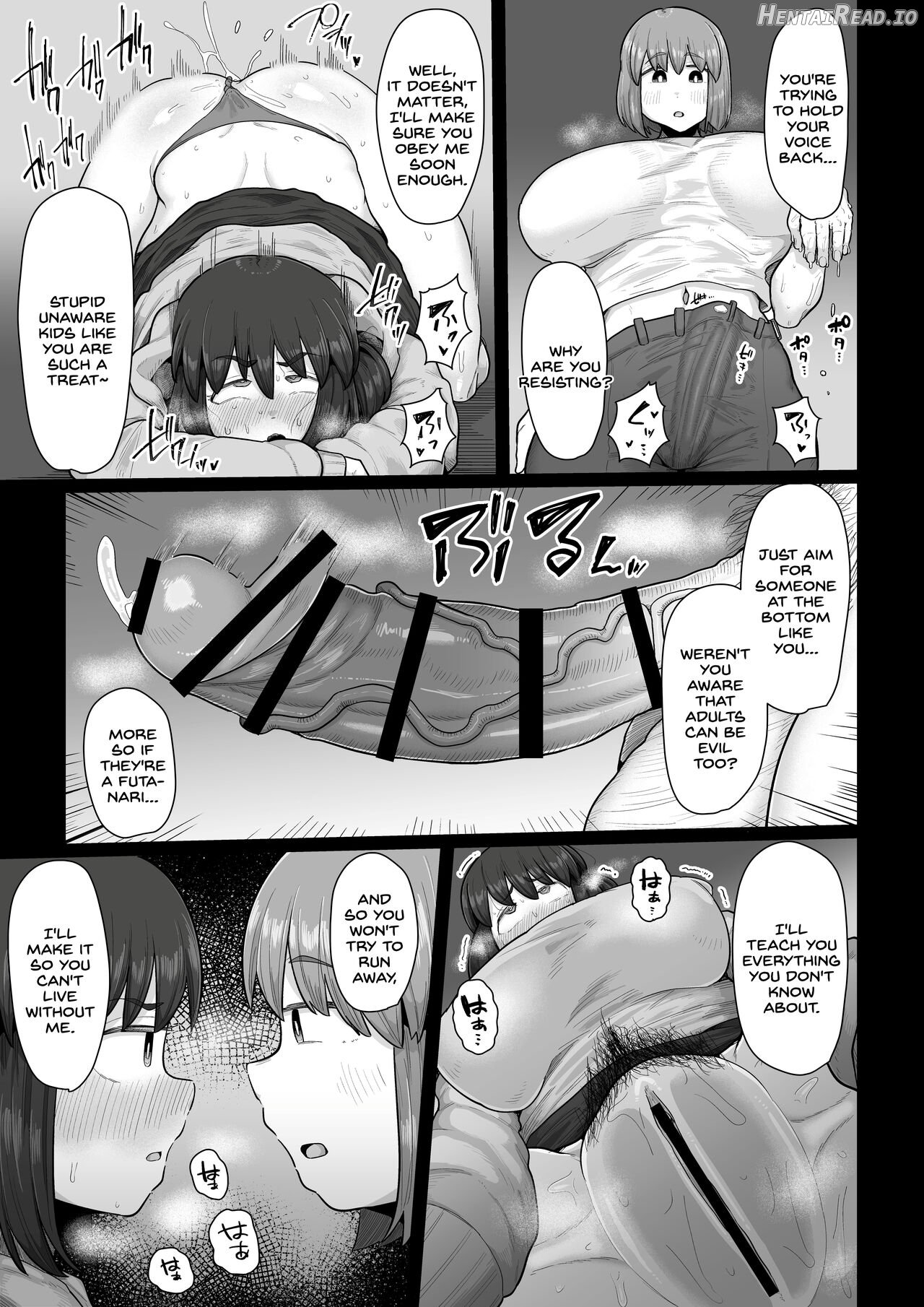 Tsukiau nara Tayorinai Yowao yori Anshinkan no Aru Kyokon no Futanari da yo ne Chapter 1 - page 14