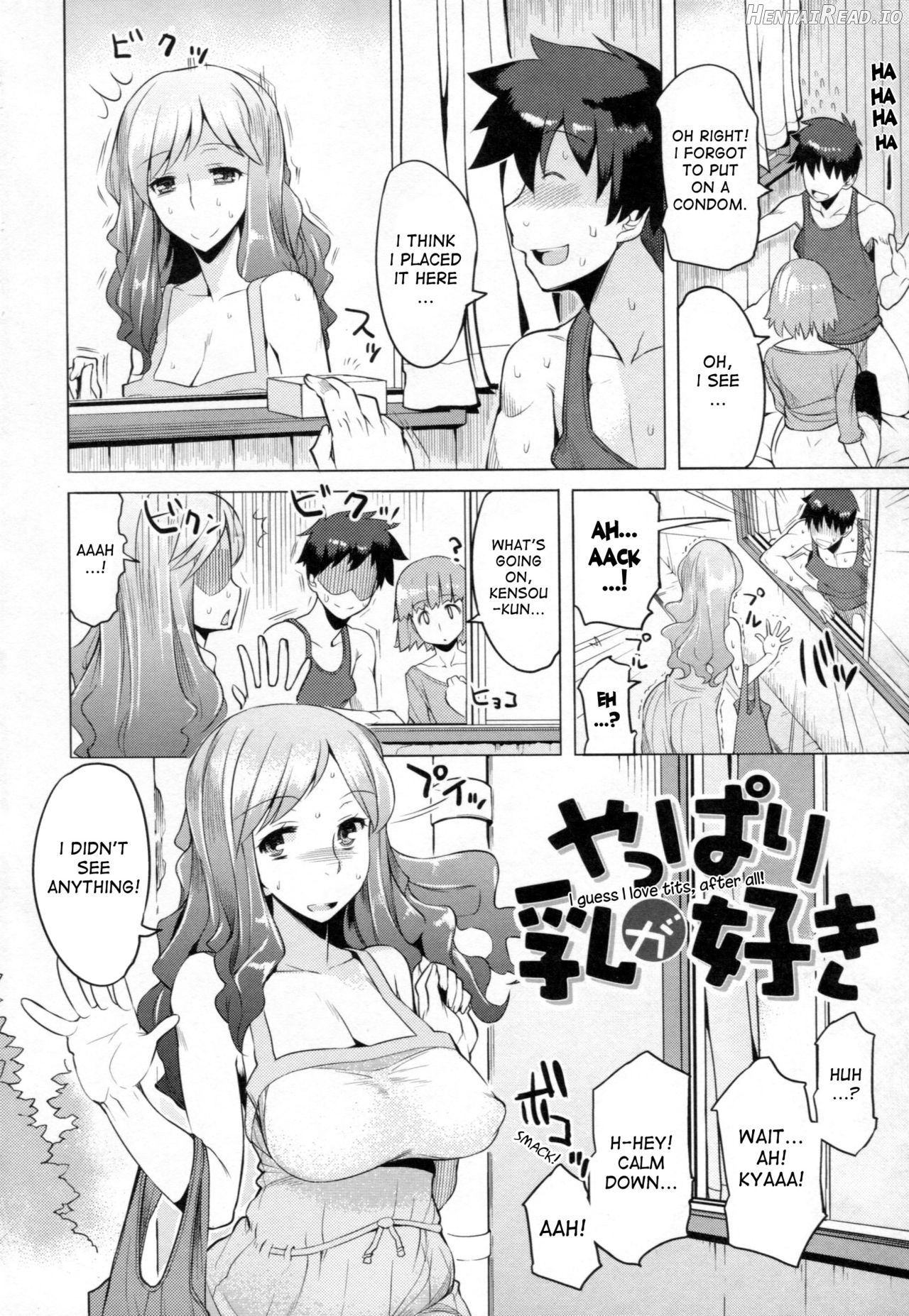 Chichi Nikurin Chapter 1 - page 7