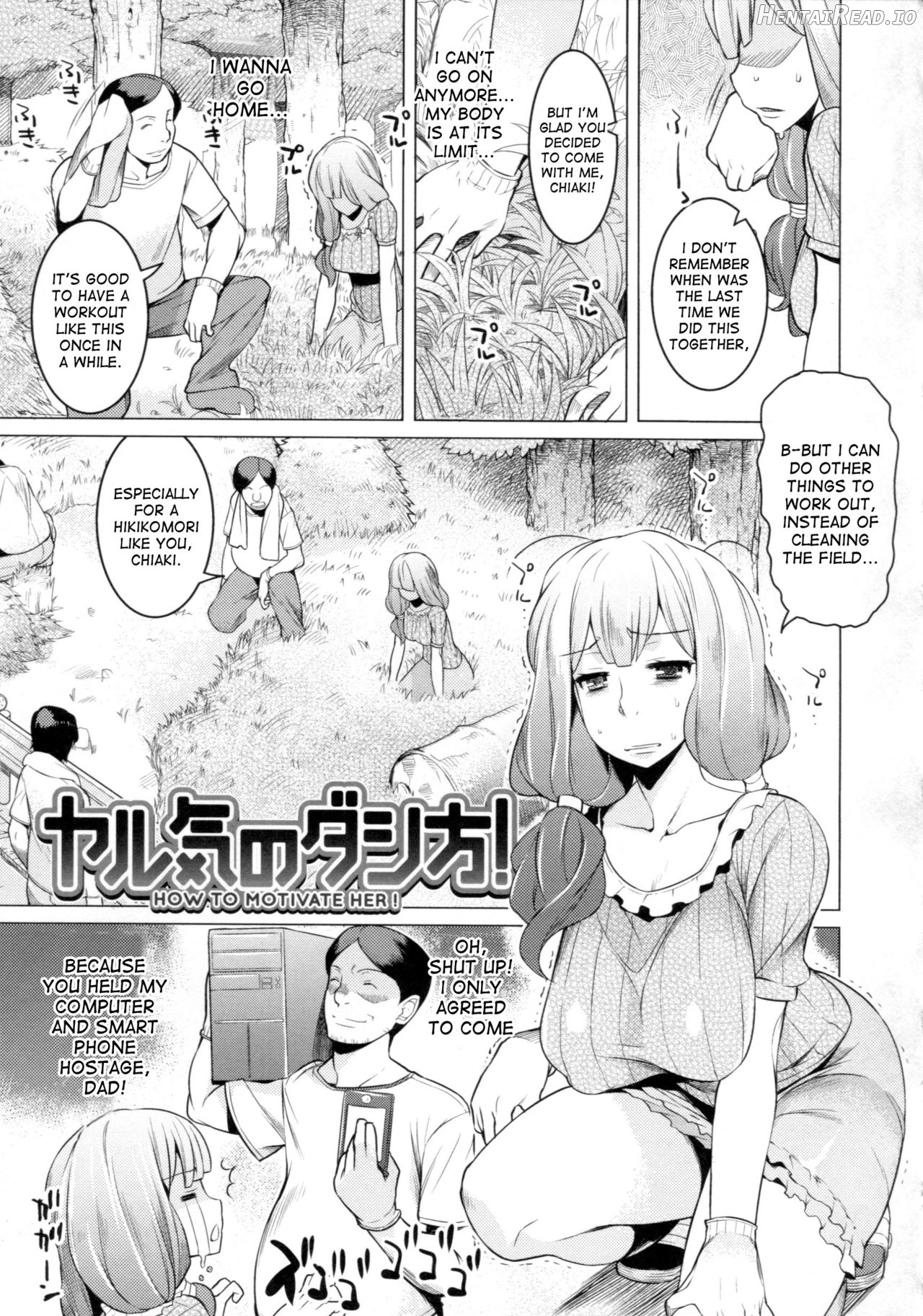 Chichi Nikurin Chapter 1 - page 72