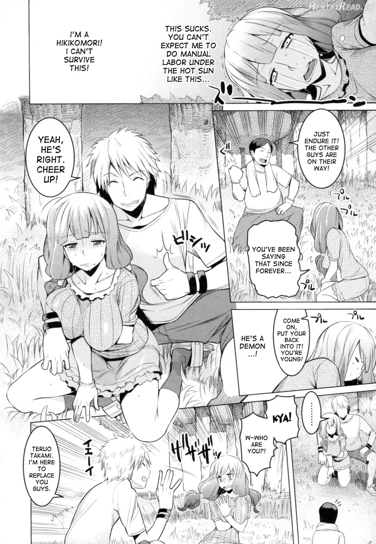 Chichi Nikurin Chapter 1 - page 73