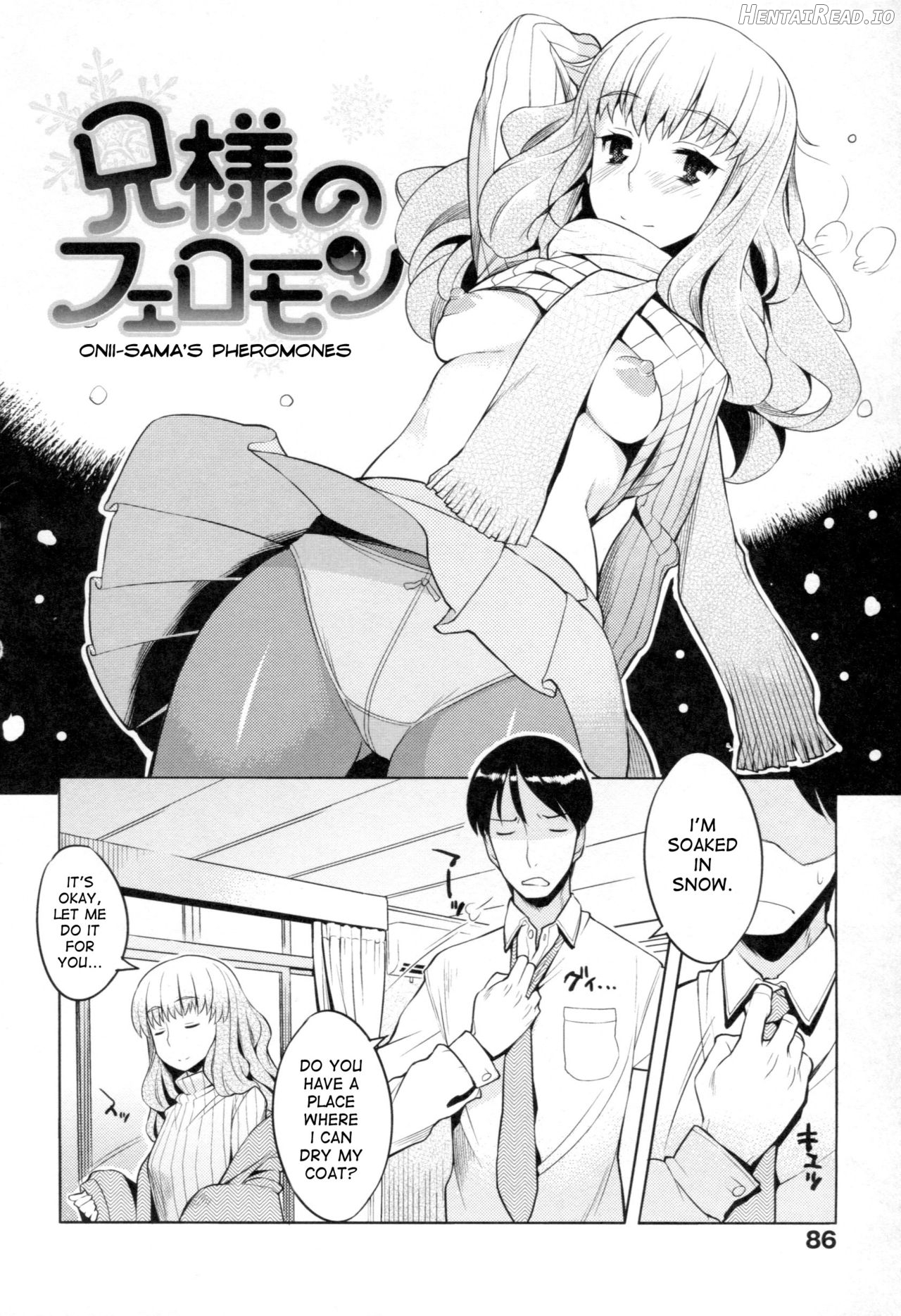 Chichi Nikurin Chapter 1 - page 89