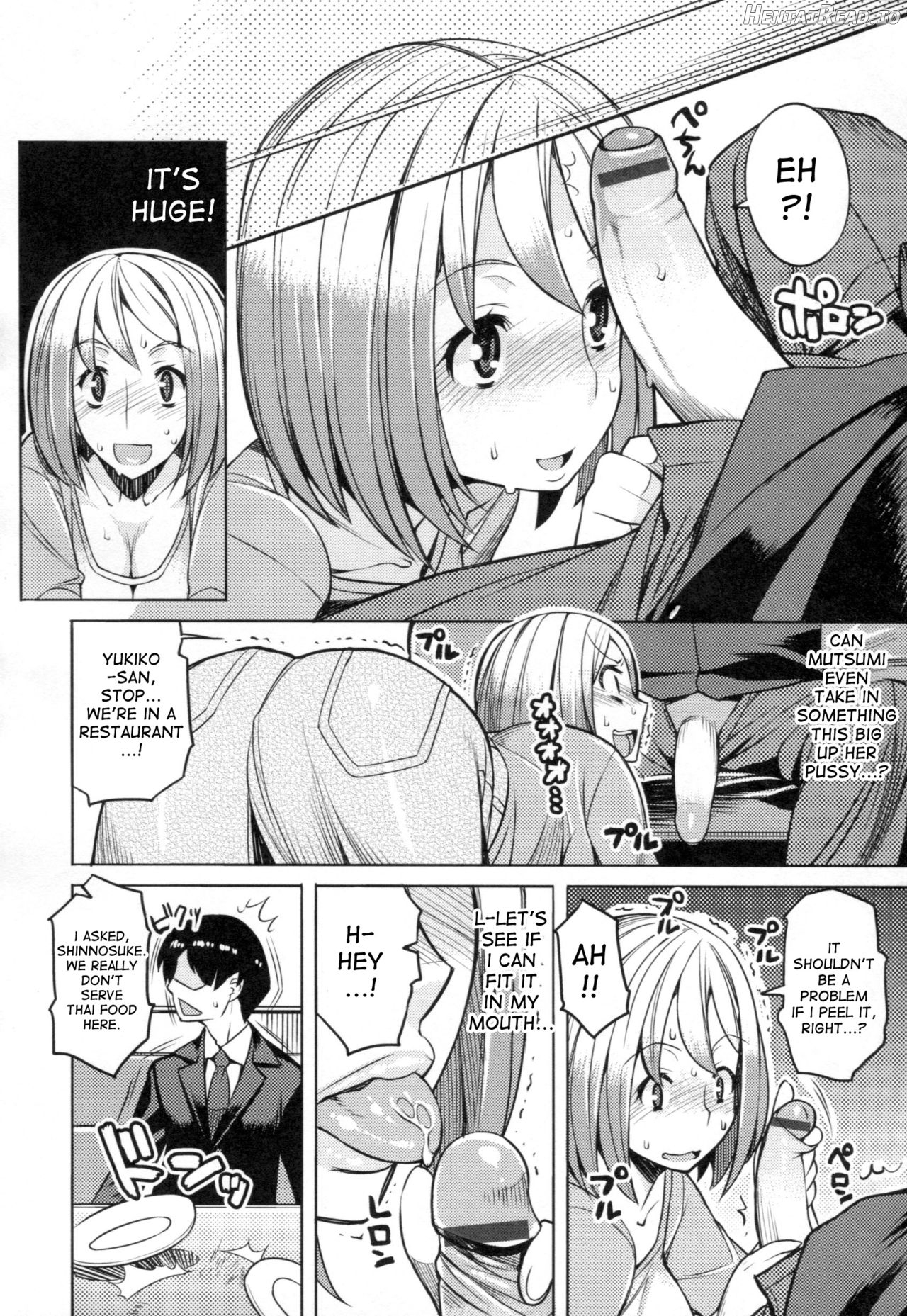 Chichi Nikurin Chapter 1 - page 143