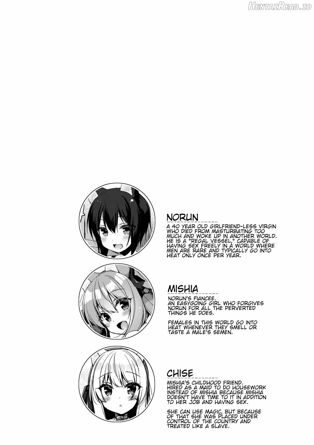 Boku no Risou no Isekai Seikatsu 10 - Decensored Chapter 11 - page 2