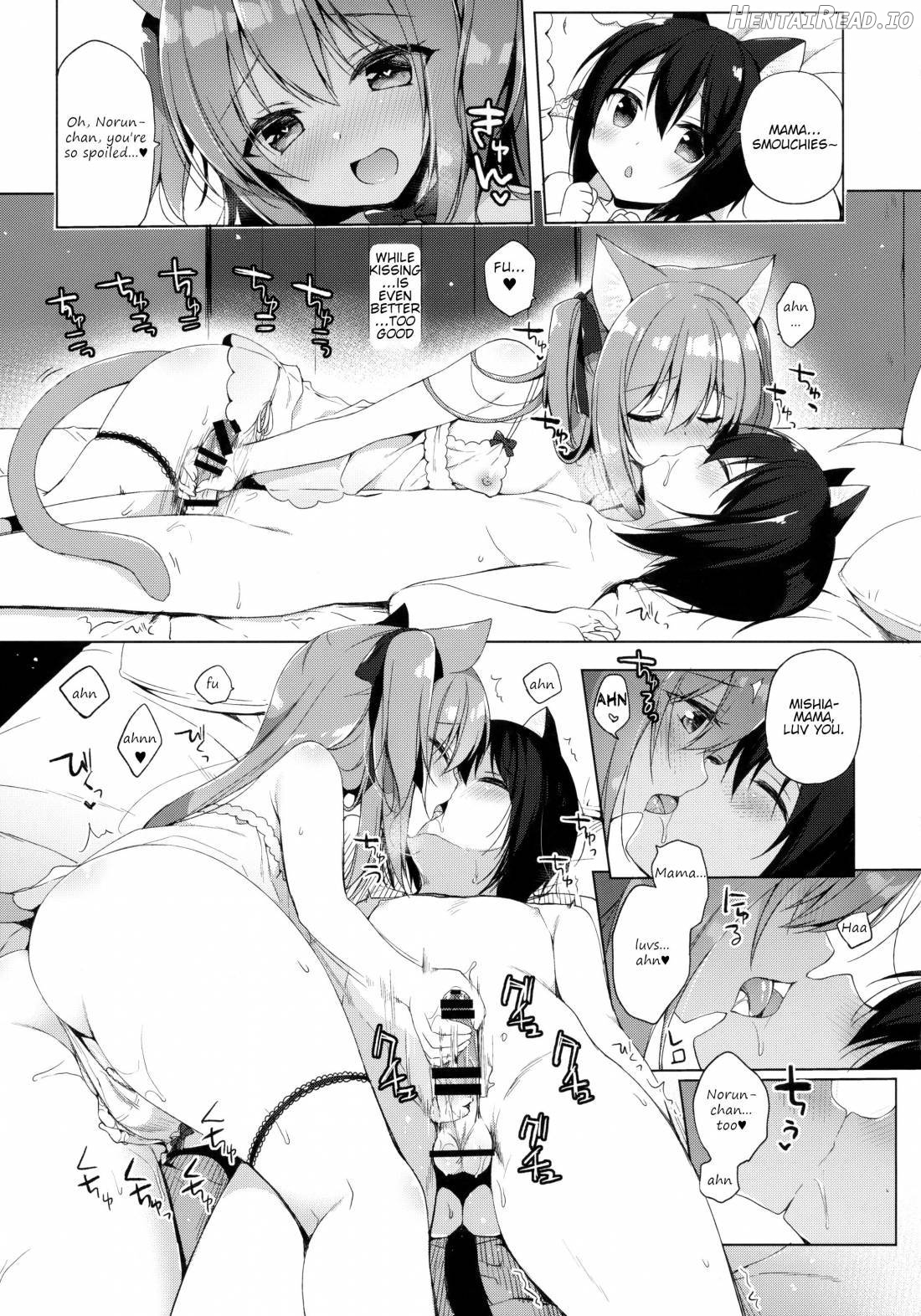 Boku no Risou no Isekai Seikatsu 10 - Decensored Chapter 4 - page 9