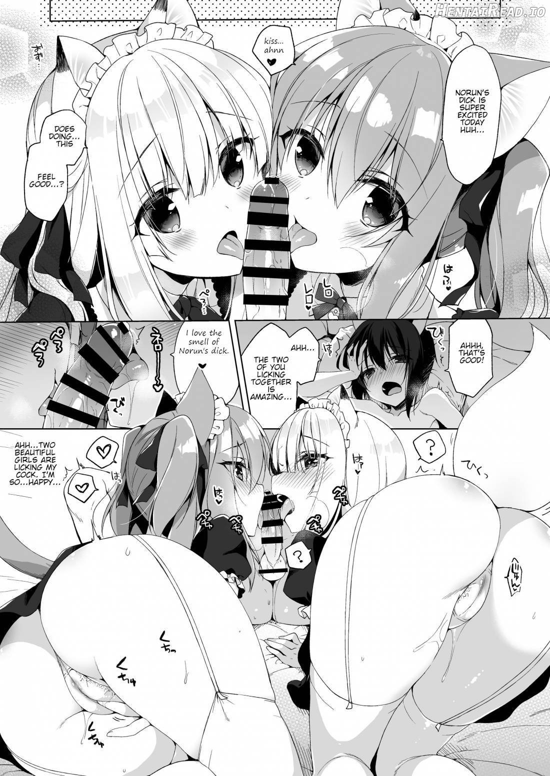 Boku no Risou no Isekai Seikatsu 10 - Decensored Chapter 6 - page 15