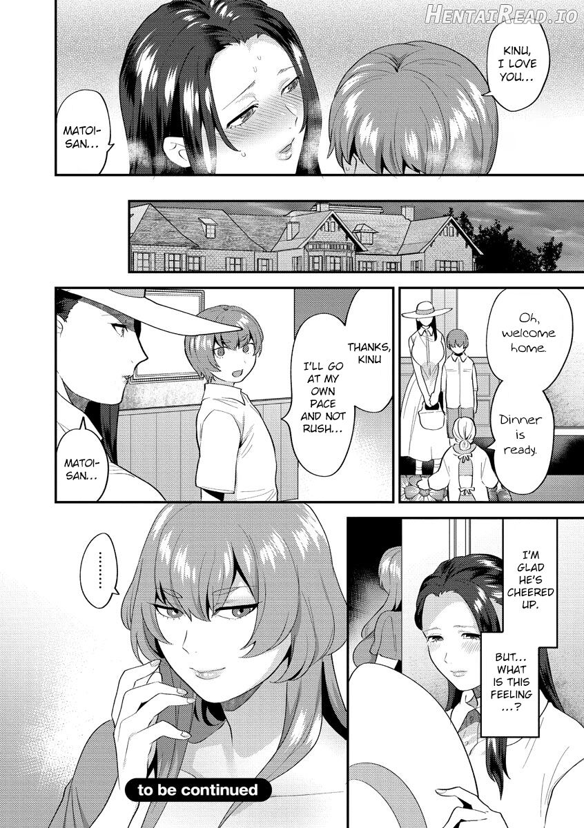 Mayugomori 〜Nee ya to boku no midarana himegoto 〜 Ch. 1-4 Chapter 1 - page 40