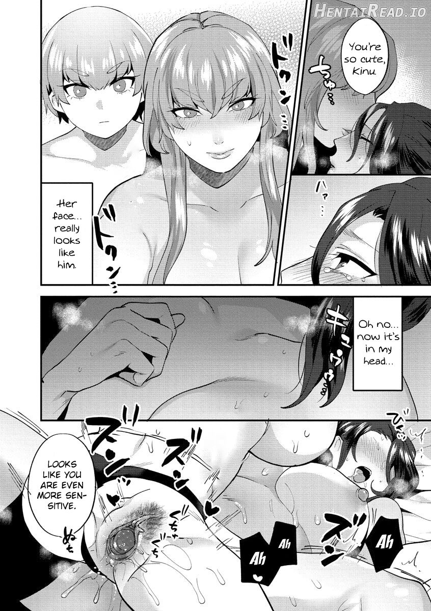 Mayugomori 〜Nee ya to boku no midarana himegoto 〜 Ch. 1-4 Chapter 1 - page 56