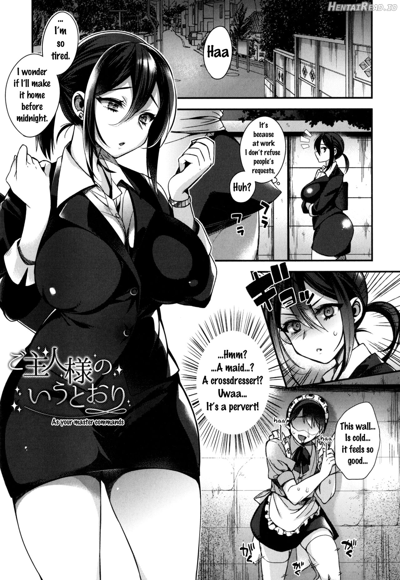 Ojou-sama to Maid no Midara na Seikatsu Chapter 1 - page 8