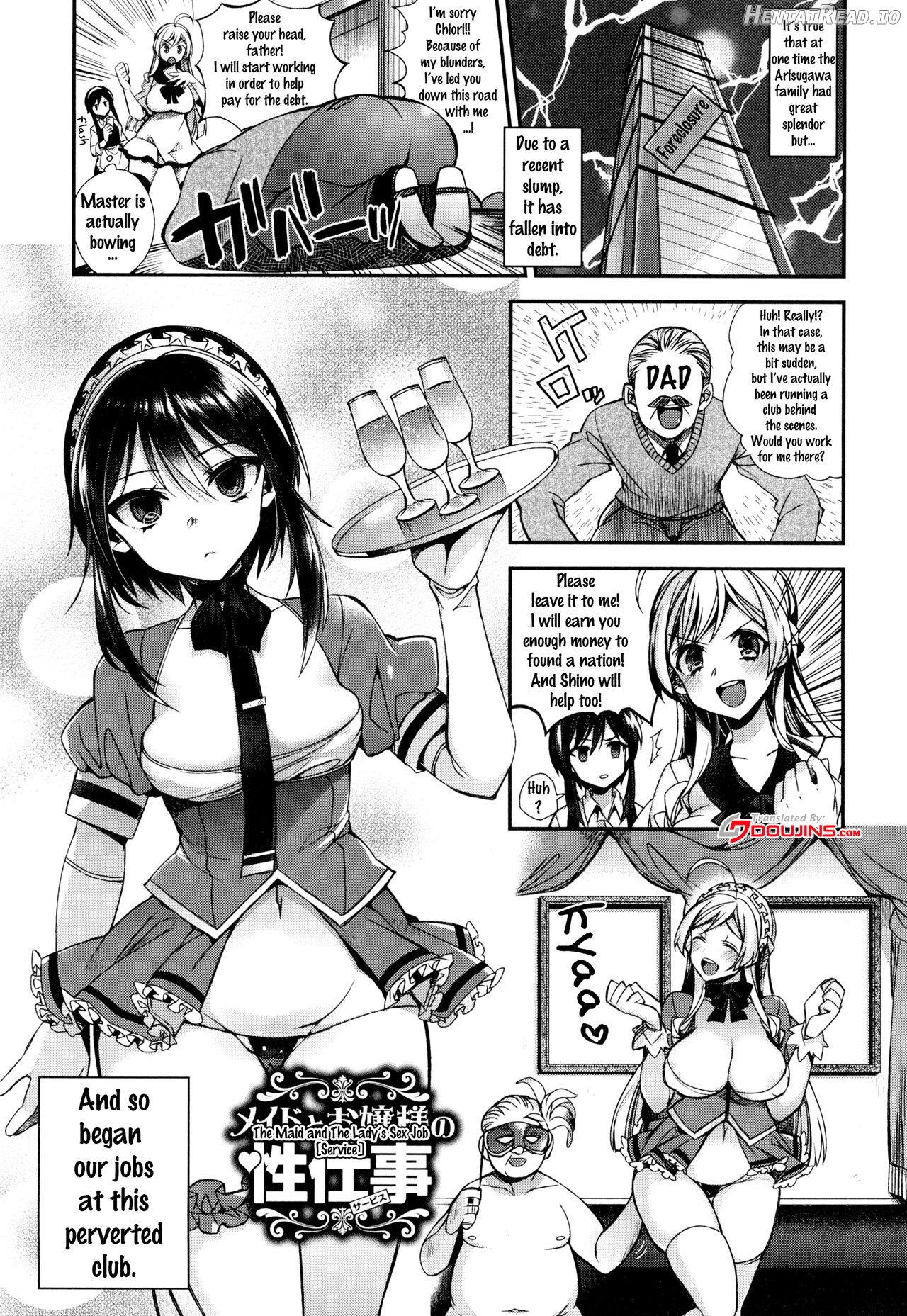 Ojou-sama to Maid no Midara na Seikatsu Chapter 1 - page 74