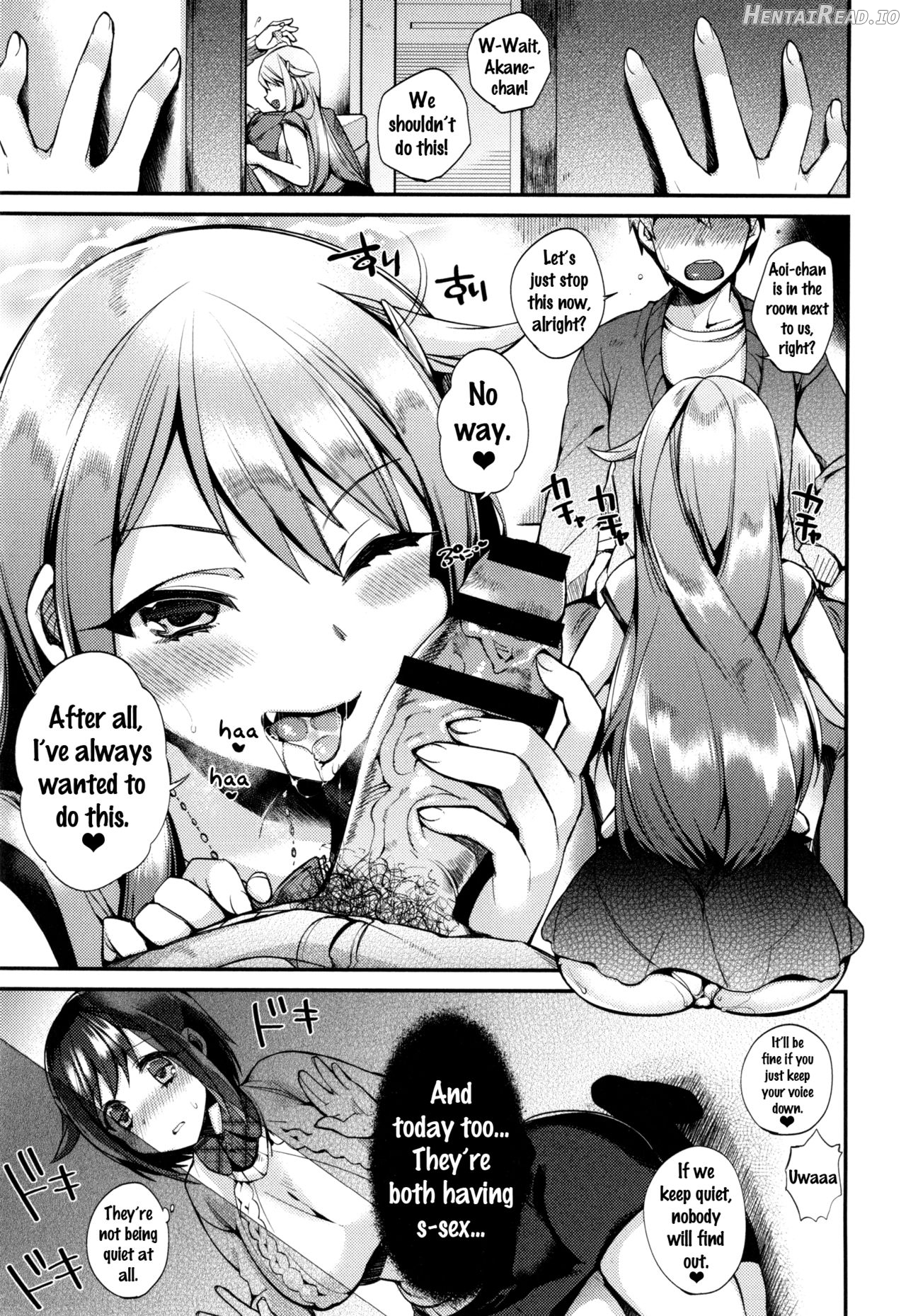 Ojou-sama to Maid no Midara na Seikatsu Chapter 1 - page 134