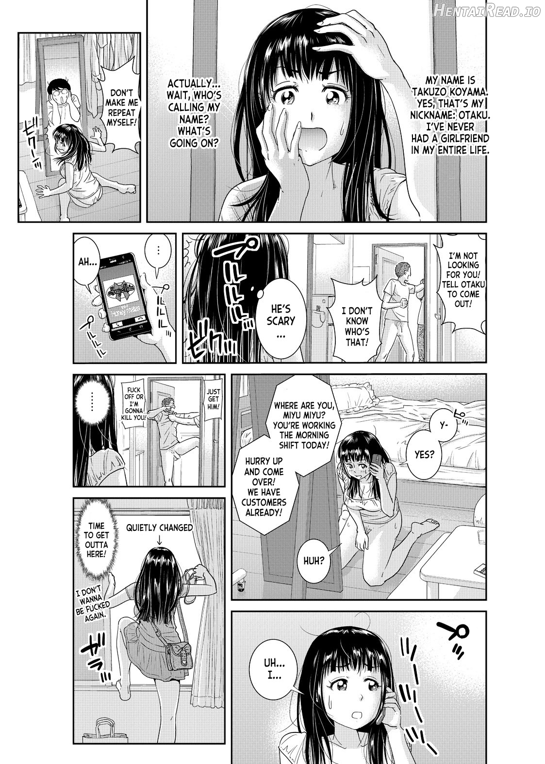 Ore to Anoko no Nyotaika Change ~Naka de Ittara Koutai Shite ne?~ 1 Chapter 1 - page 10