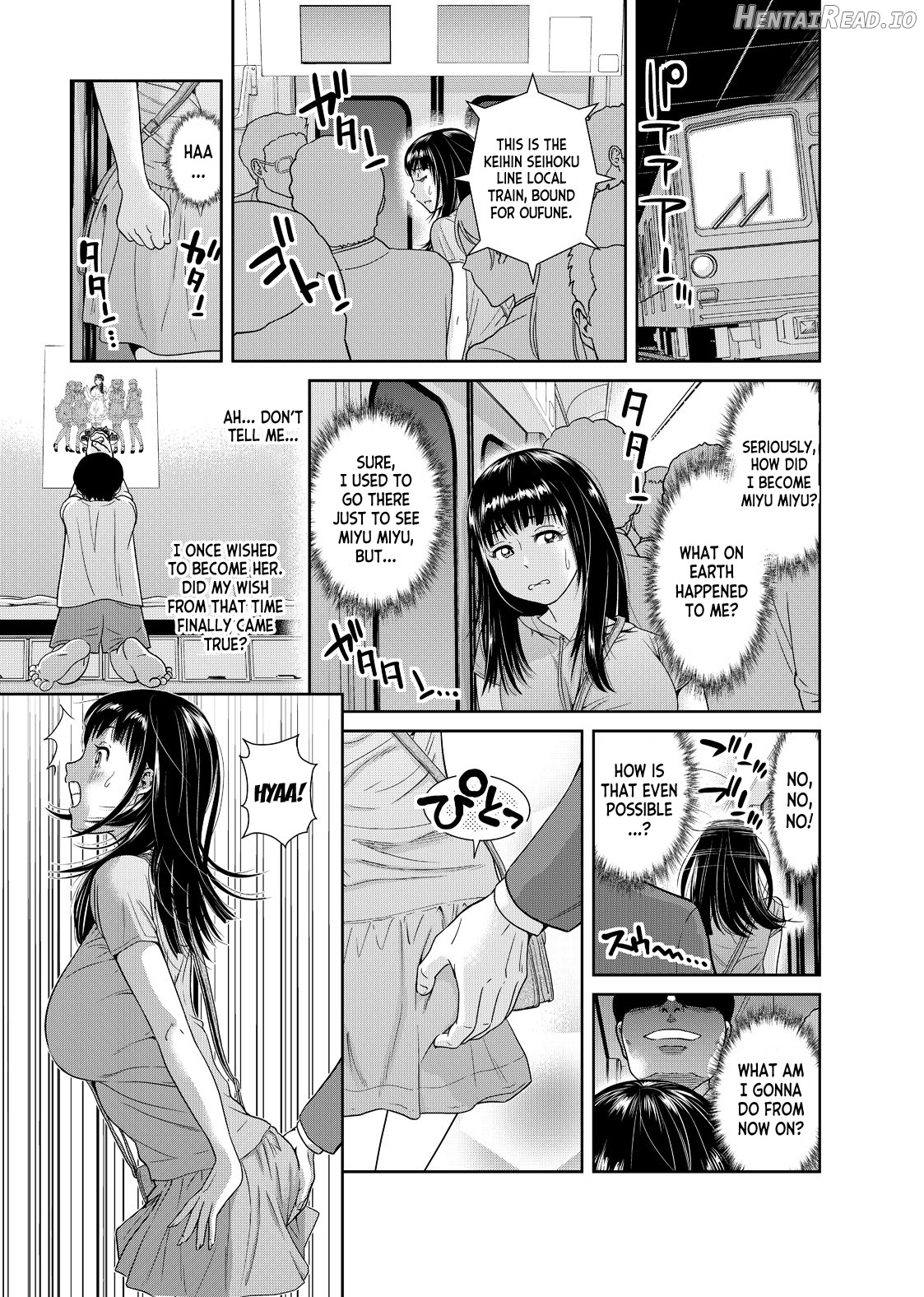 Ore to Anoko no Nyotaika Change ~Naka de Ittara Koutai Shite ne?~ 1 Chapter 1 - page 11