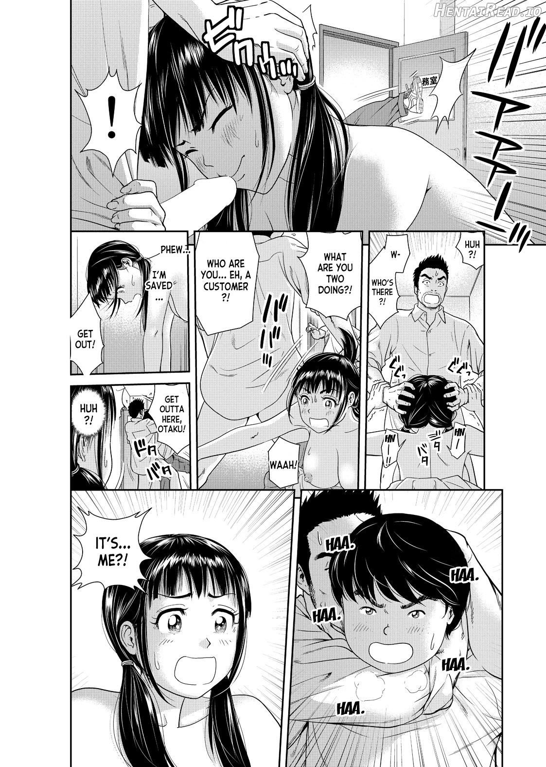 Ore to Anoko no Nyotaika Change ~Naka de Ittara Koutai Shite ne?~ 1 Chapter 1 - page 25