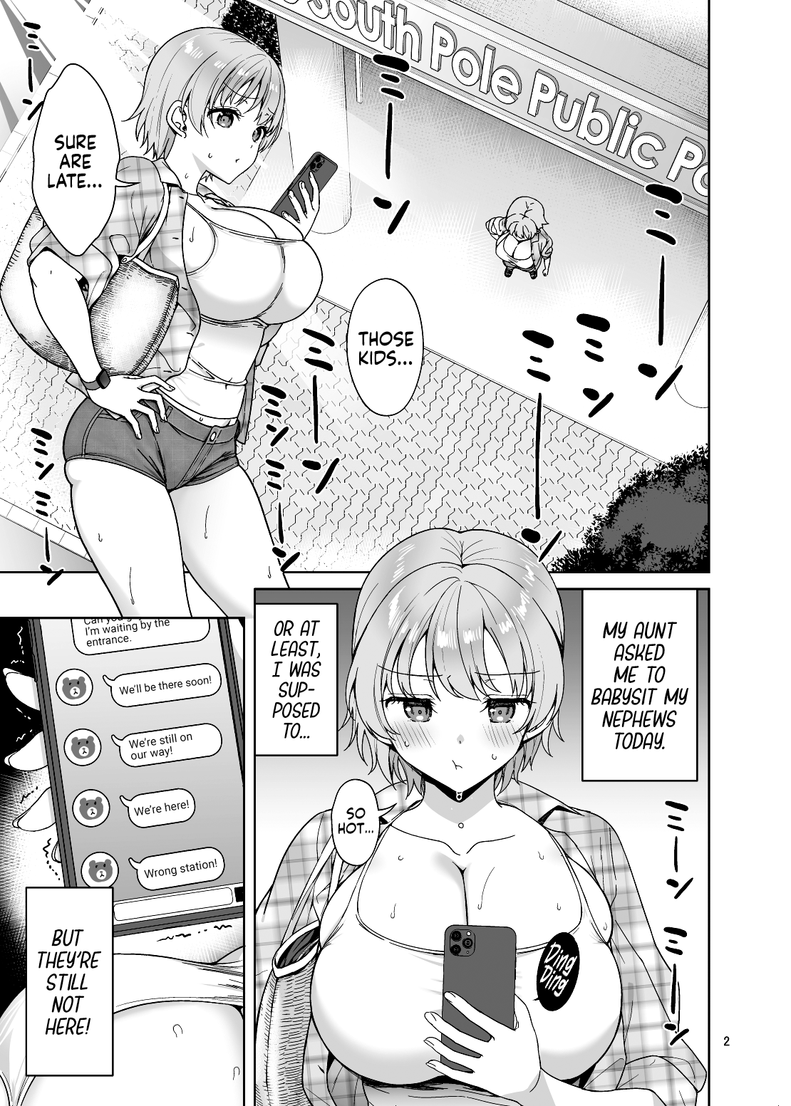 Oikko-tachi To Dochakuso Sex Shita Hanashi Chapter 1 - page 2