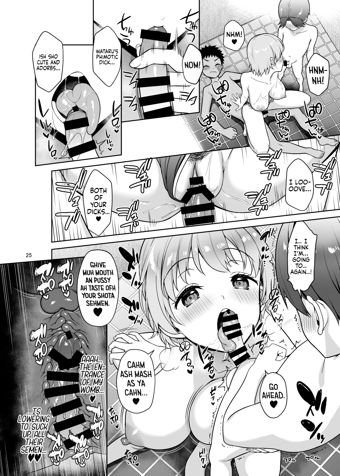 Oikko-tachi To Dochakuso Sex Shita Hanashi Chapter 1 - page 25