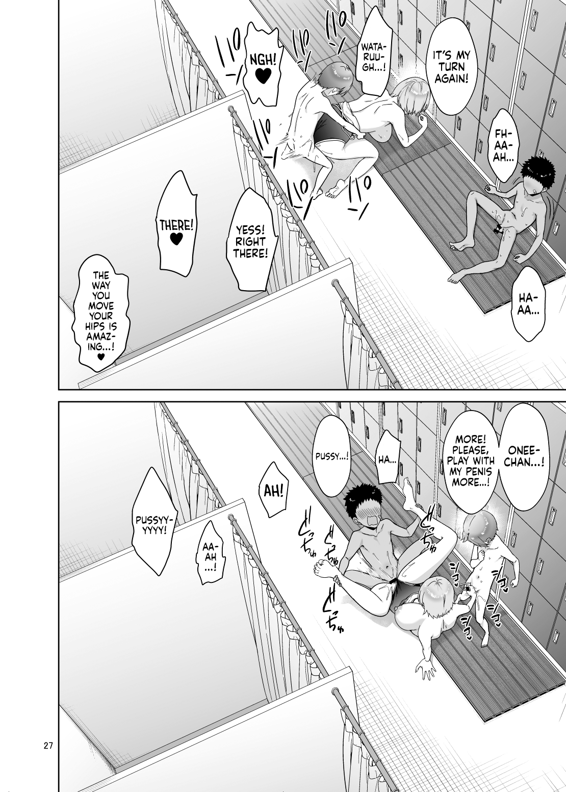 Oikko-tachi To Dochakuso Sex Shita Hanashi Chapter 1 - page 27