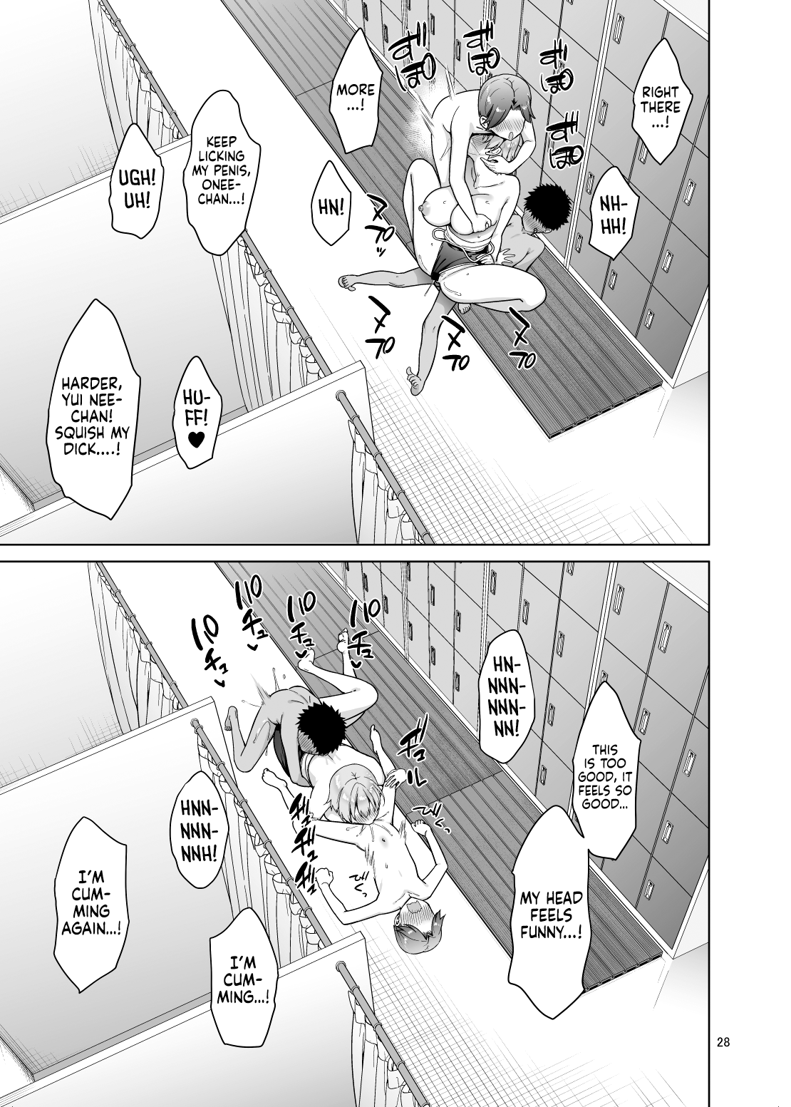 Oikko-tachi To Dochakuso Sex Shita Hanashi Chapter 1 - page 28