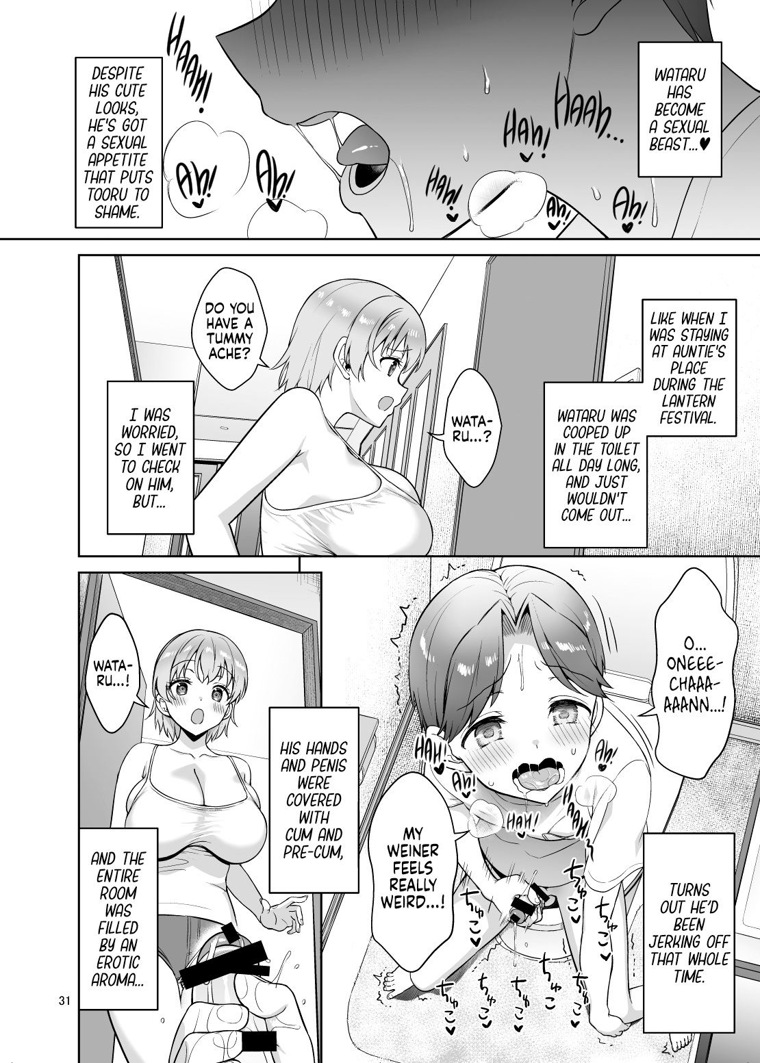 Oikko-tachi To Dochakuso Sex Shita Hanashi Chapter 1 - page 31