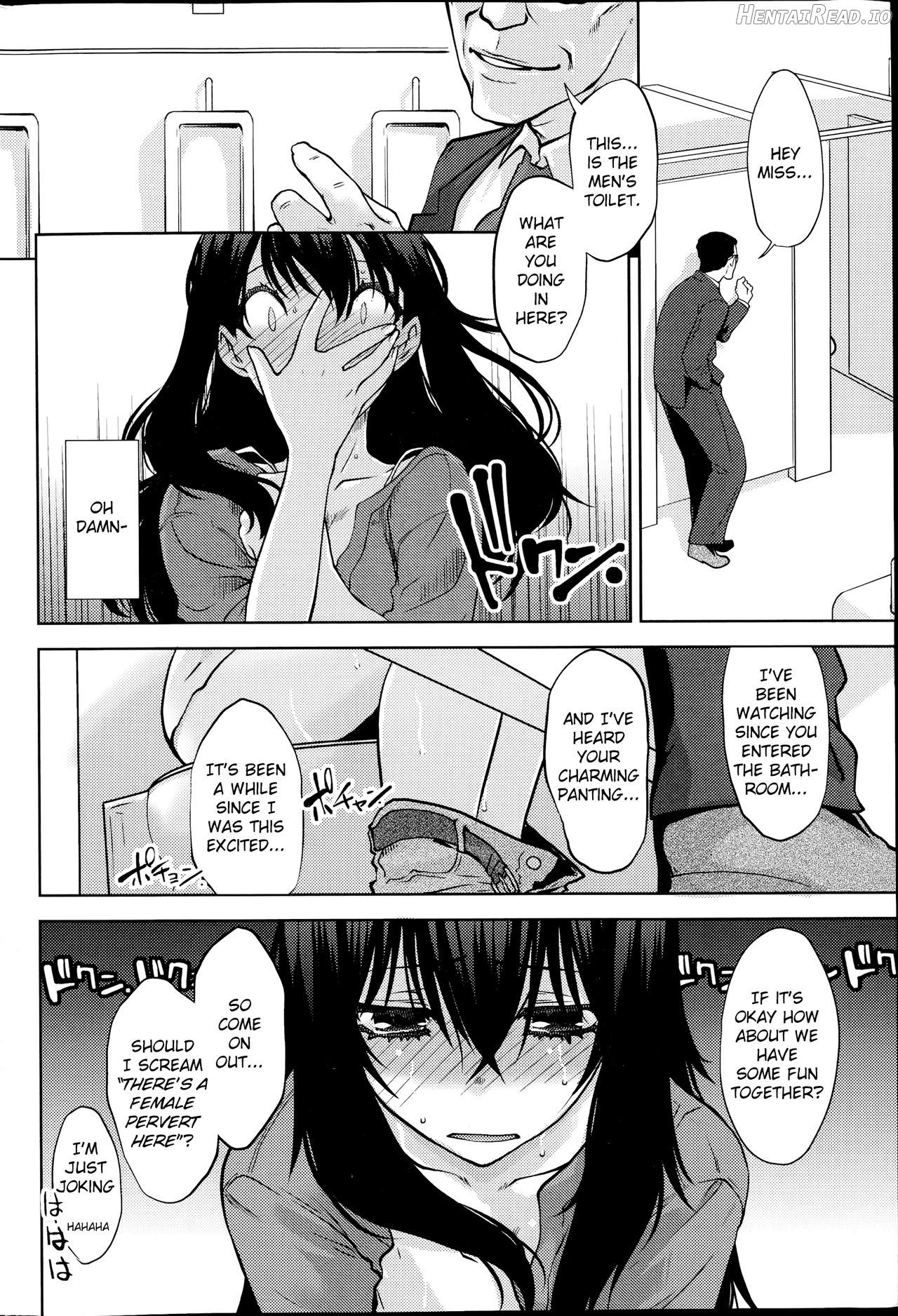 Maru Sankaku Shikaku Chapter 1 - page 56