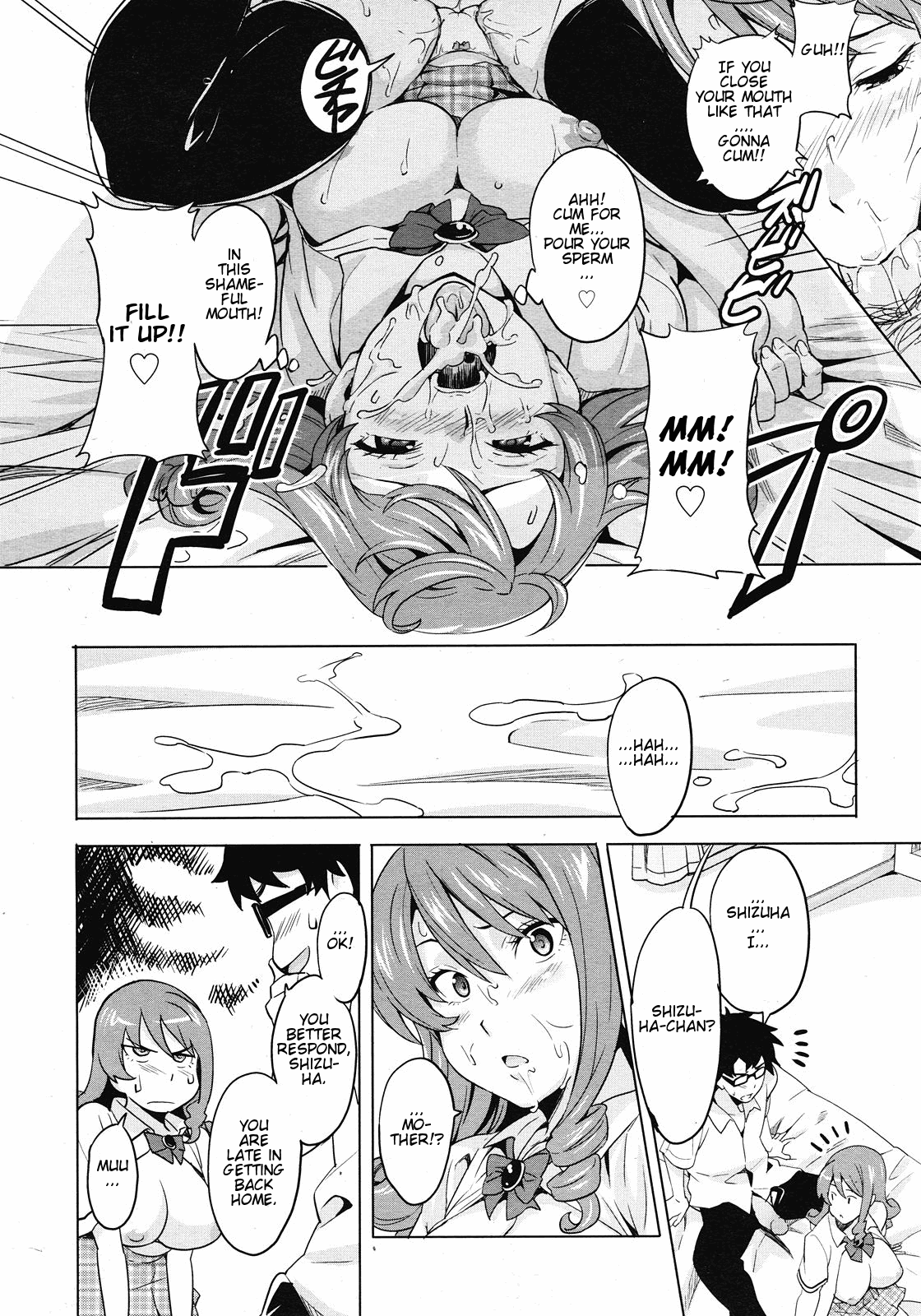 Ai Scraper Chapter 1 - page 14