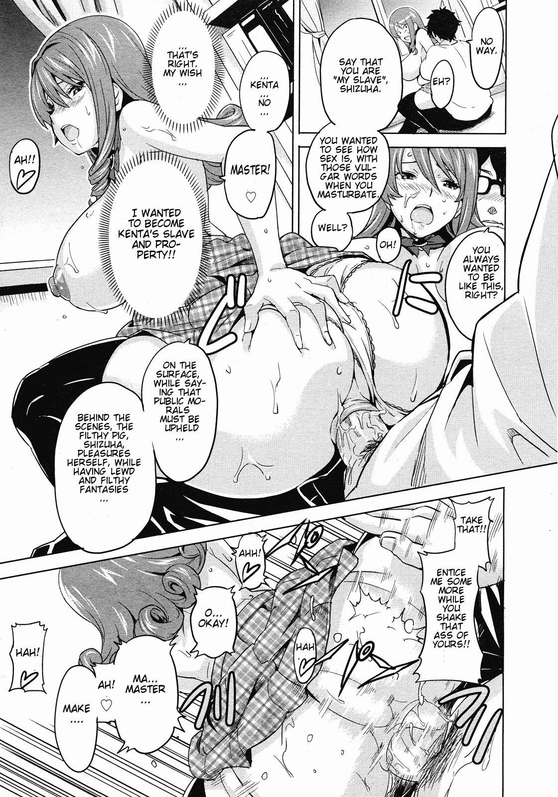 Ai Scraper Chapter 1 - page 17