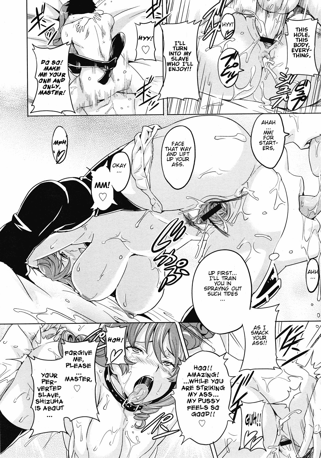 Ai Scraper Chapter 1 - page 22