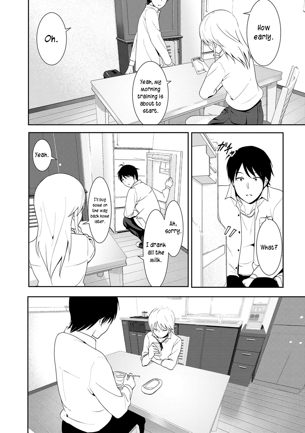 Marudashi Sister Chapter 3 - page 2