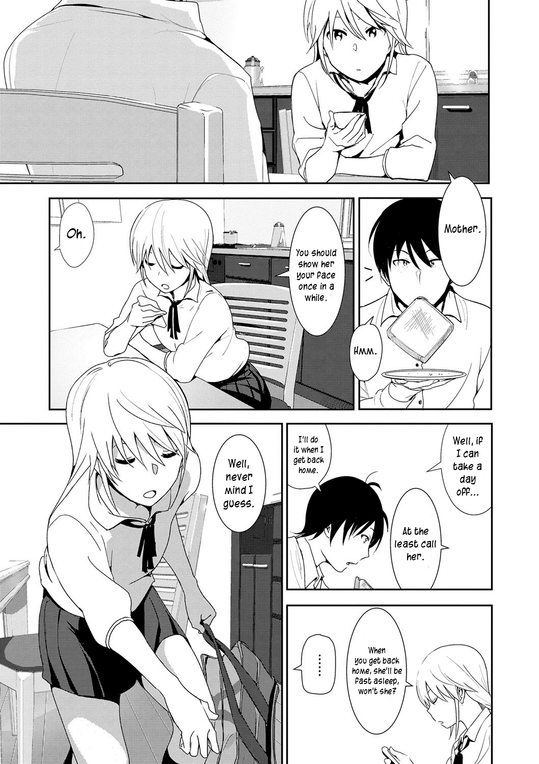 Marudashi Sister Chapter 3 - page 3