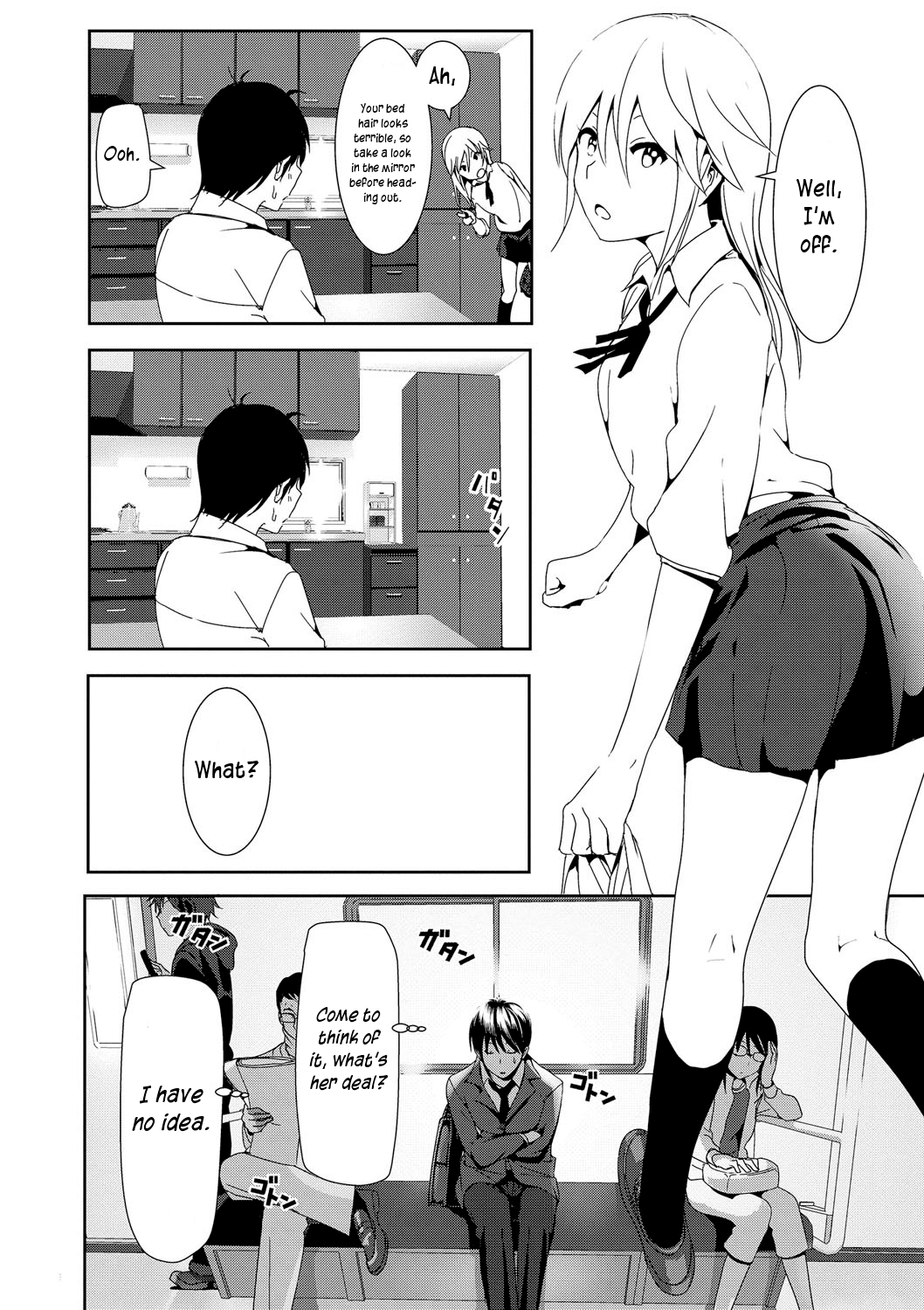 Marudashi Sister Chapter 3 - page 4