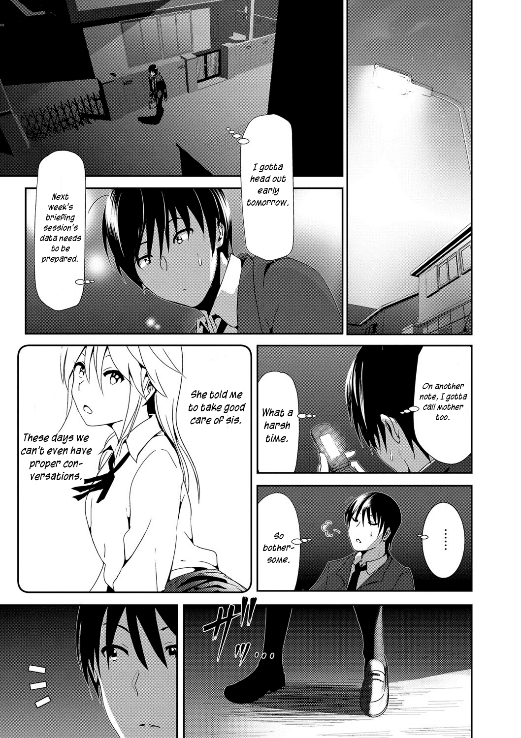 Marudashi Sister Chapter 3 - page 5