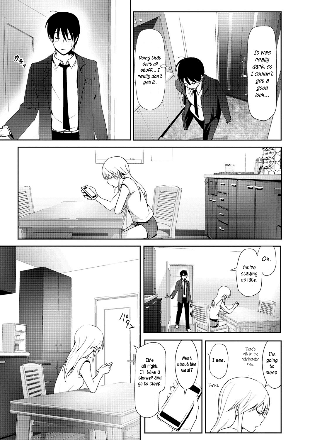 Marudashi Sister Chapter 3 - page 9