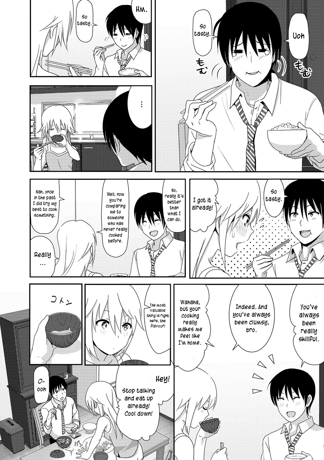 Marudashi Sister Chapter 4 - page 2