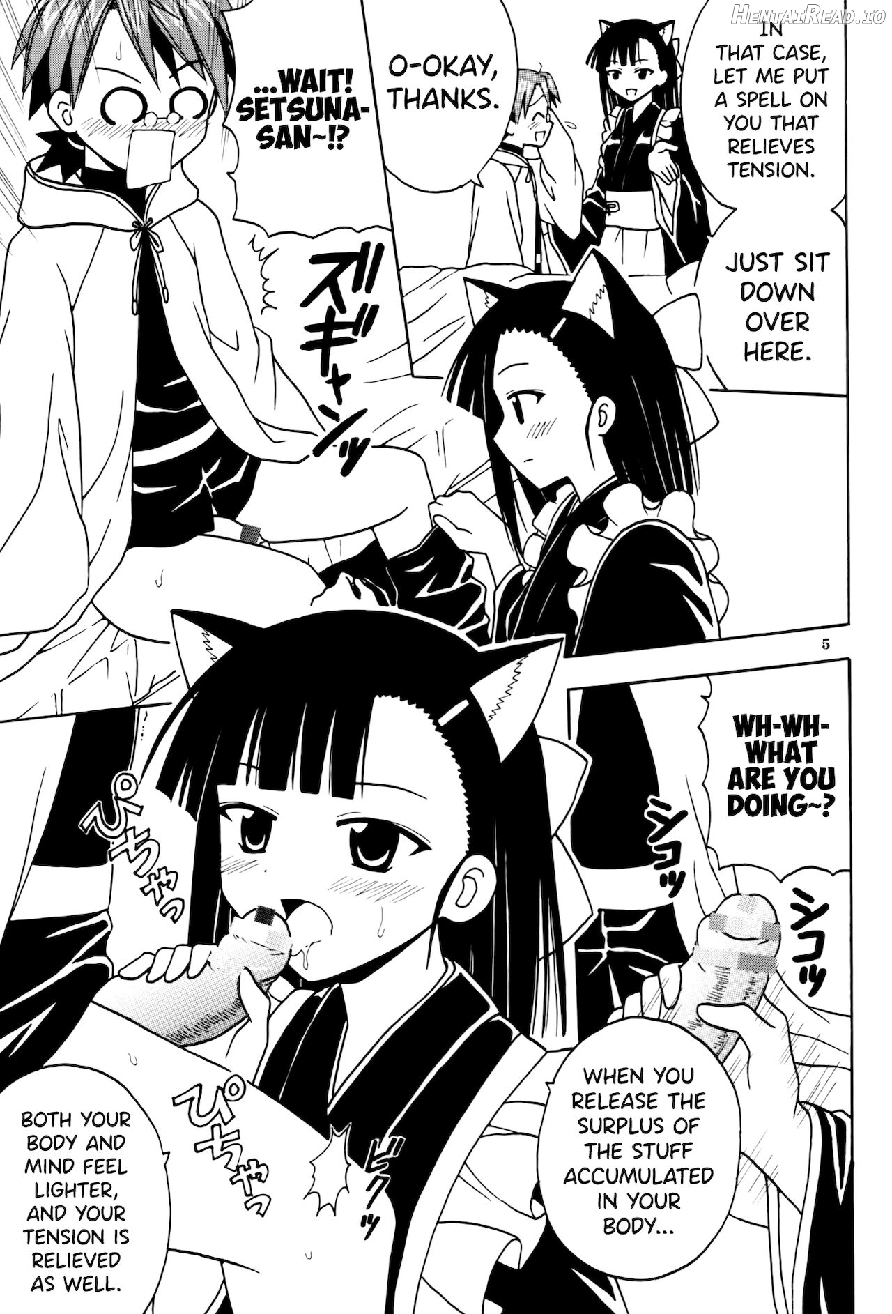 Shikima Sensei Negi Nuki! 1 Chapter 4 - page 4