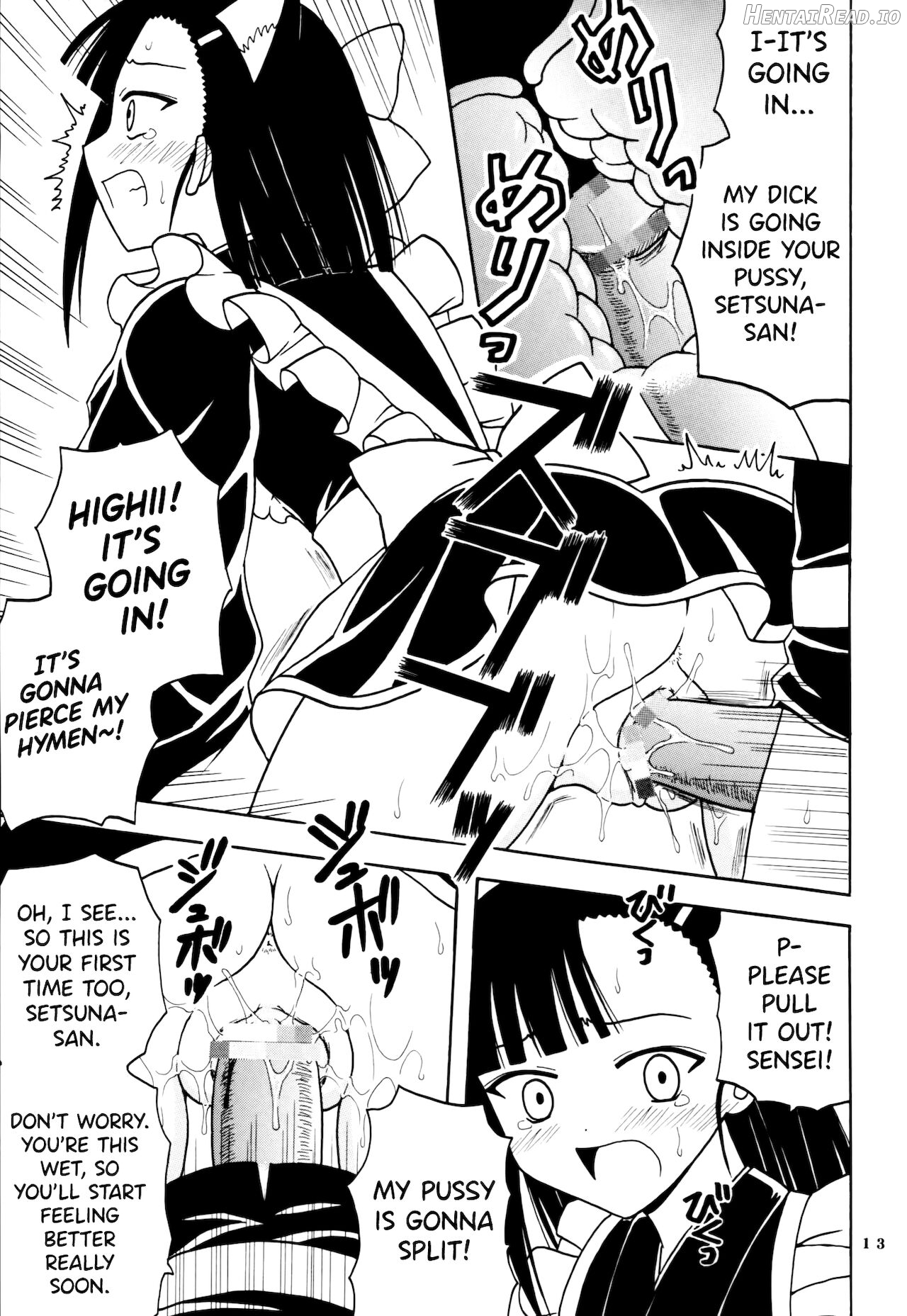 Shikima Sensei Negi Nuki! 1 Chapter 4 - page 12