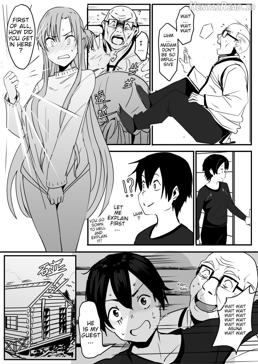 Asuna - Nishida Chapter 1 - page 4