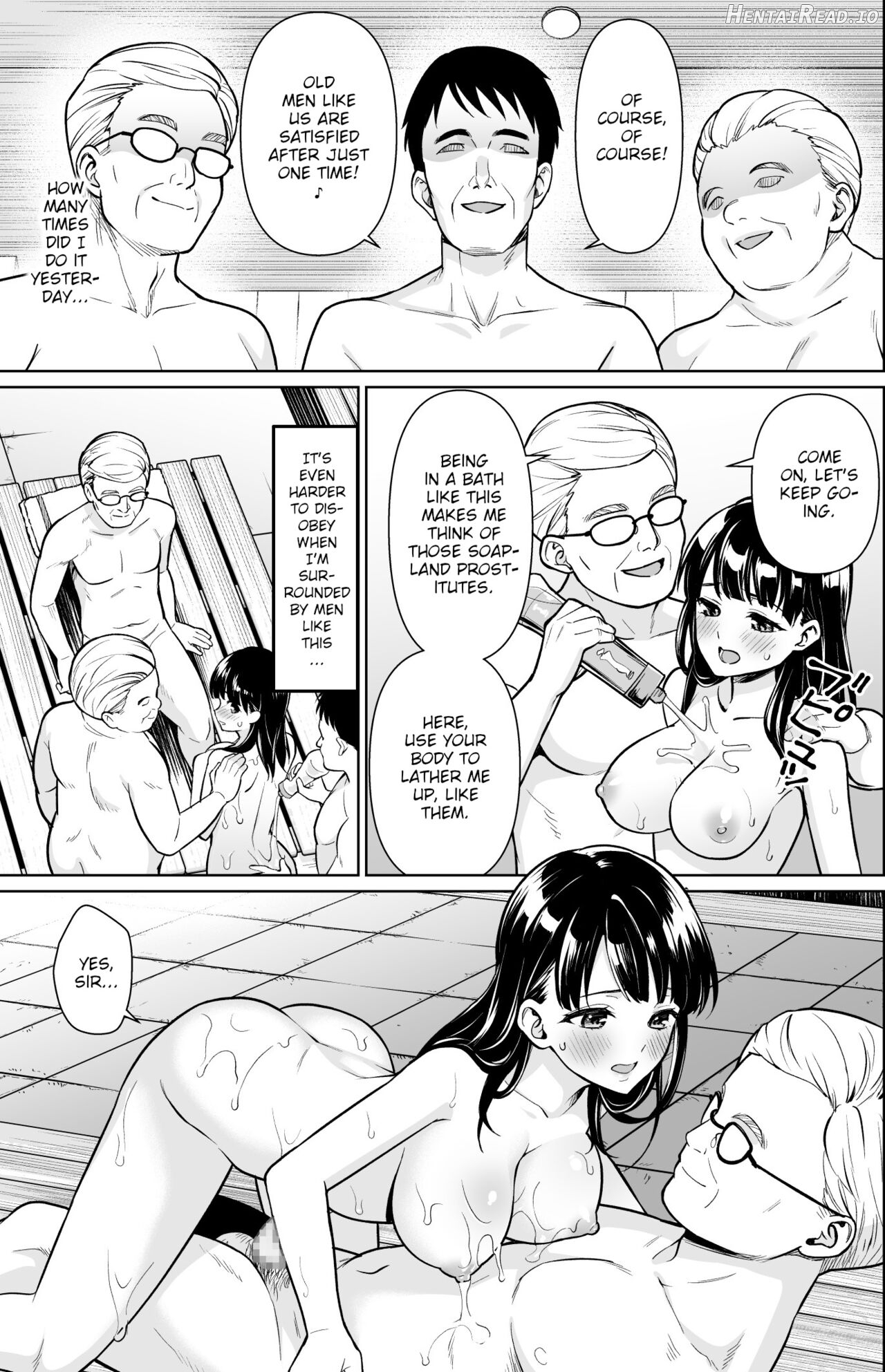 Iya da to Ienai Jimikei Shoujo to Kashikiri Onsen Chapter 1 - page 5